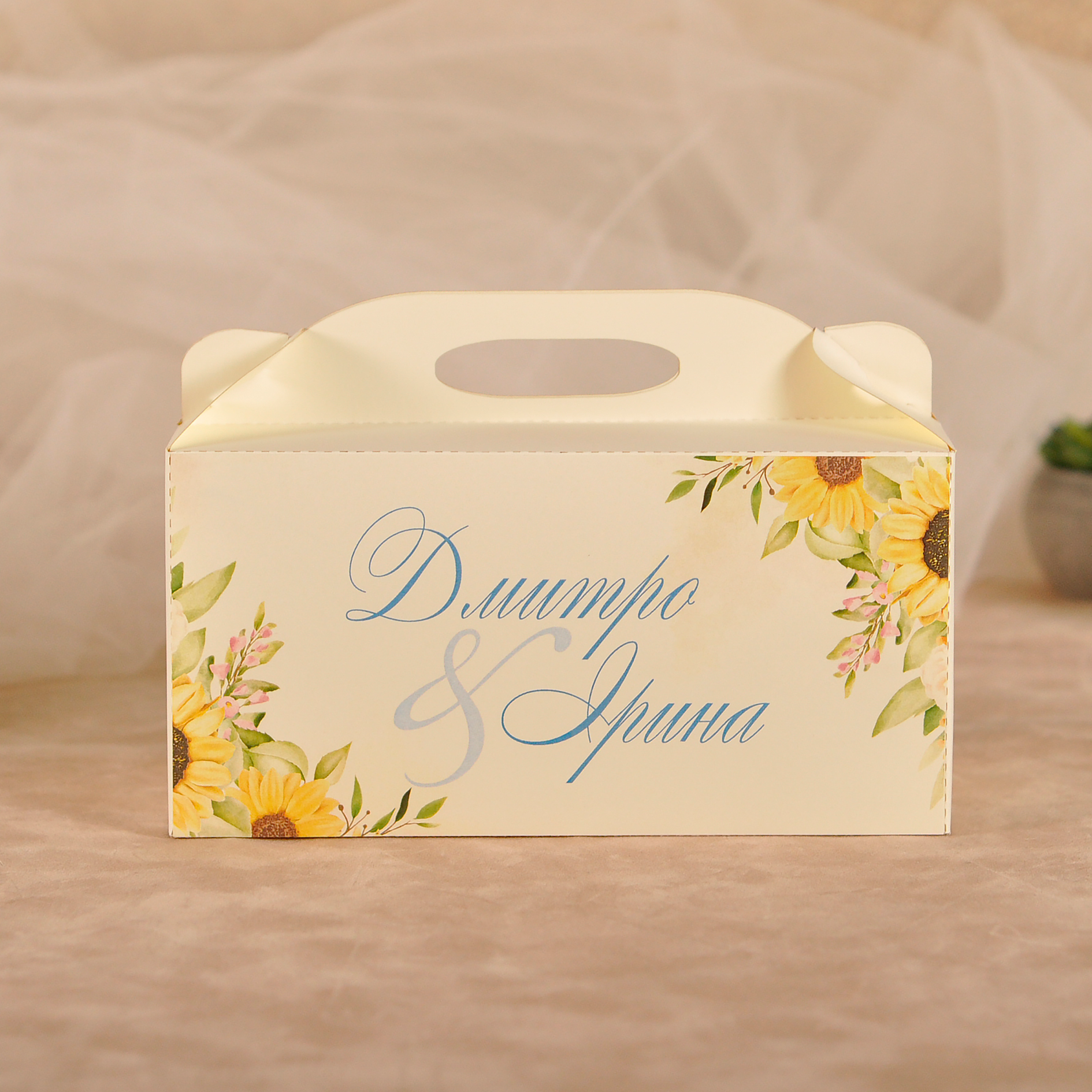 коробочки для тортів на весілля, коробочки для торта на свадьбу, коробочки для каравая, коробочки для каравая на свадьбу, коробочки для свадебного каравая, коробка для солодкого, коробки для солодкого на весілля, коробка на весілля для пляцків, Коробка для сладкого, Коробки для солодкого на весілля, Коробки для гостей та на весільне солодке, Коробочки для солодкого на весілля, Коробочки для солодкого,