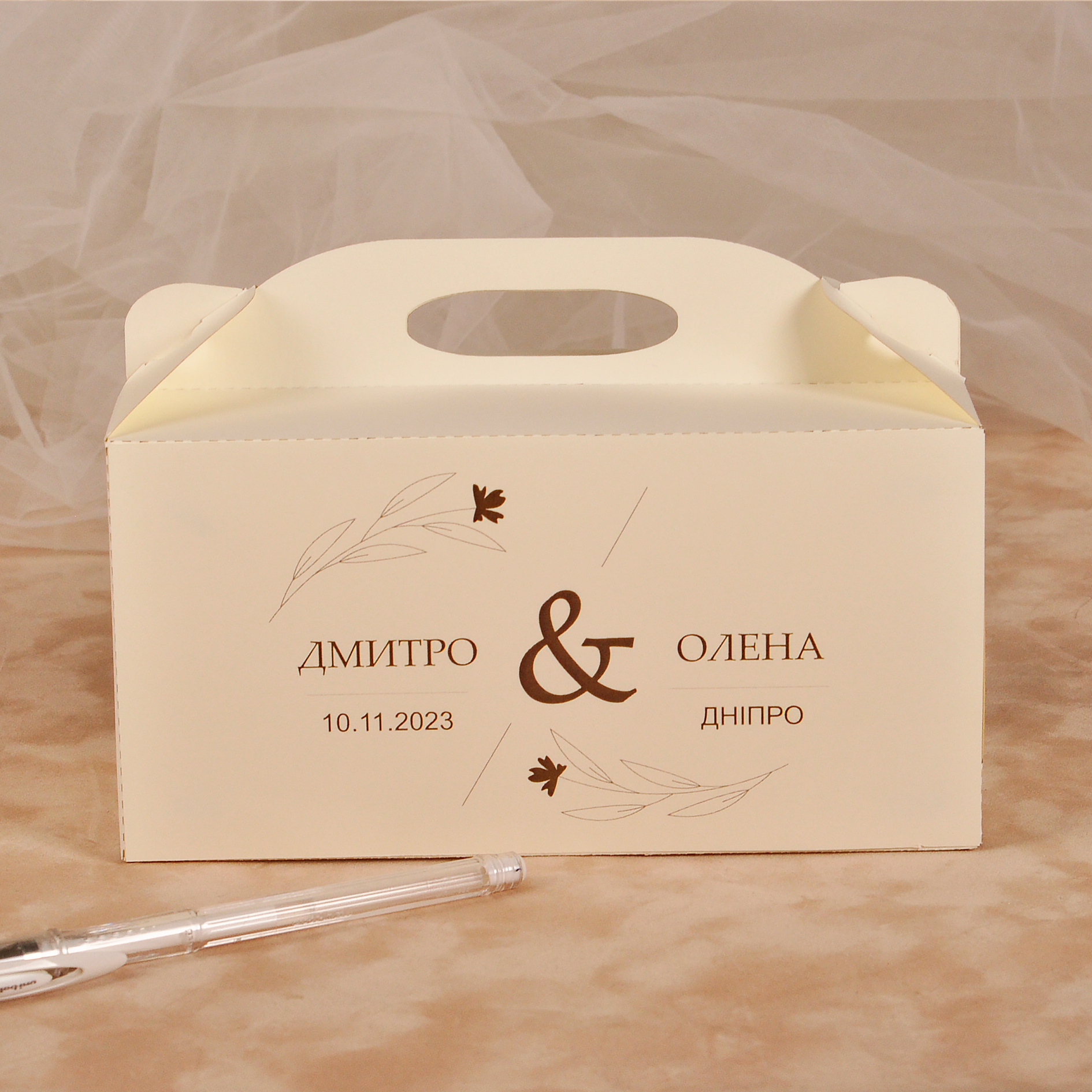 коробочки для тортів на весілля, коробочки для торта на свадьбу, коробочки для каравая, коробочки для каравая на свадьбу, коробочки для свадебного каравая, коробка для солодкого, коробки для солодкого на весілля, коробка на весілля для пляцків, Коробка для сладкого, Коробки для солодкого на весілля, Коробки для гостей та на весільне солодке, Коробочки для солодкого на весілля, Коробочки для солодкого,