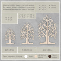 Дерево побажань кольору натуральне дерево листочками - шестикутниками wt0102