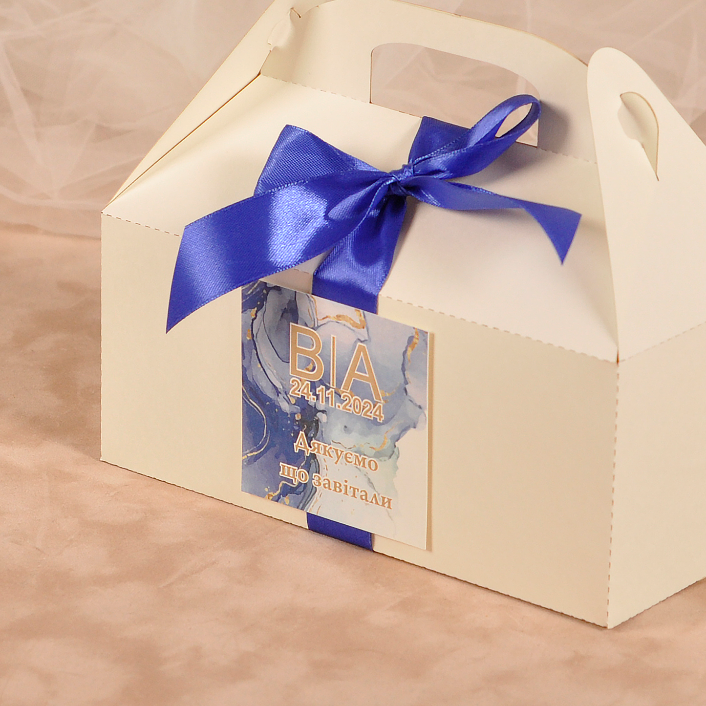 Коробка для солодкого SB2030