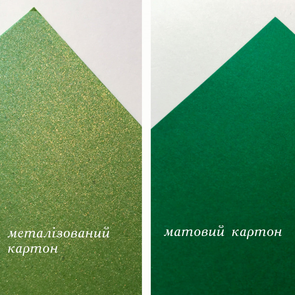 Запрошення на весілля p09010