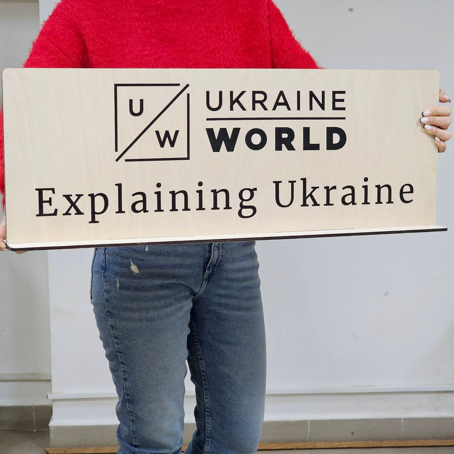 Індивідуальний напис з фанери pm37_wood