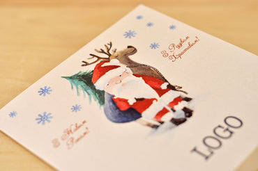 Новорічна листівка ny04041