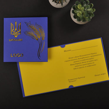 Листівка до Дня Незалежності dn21007