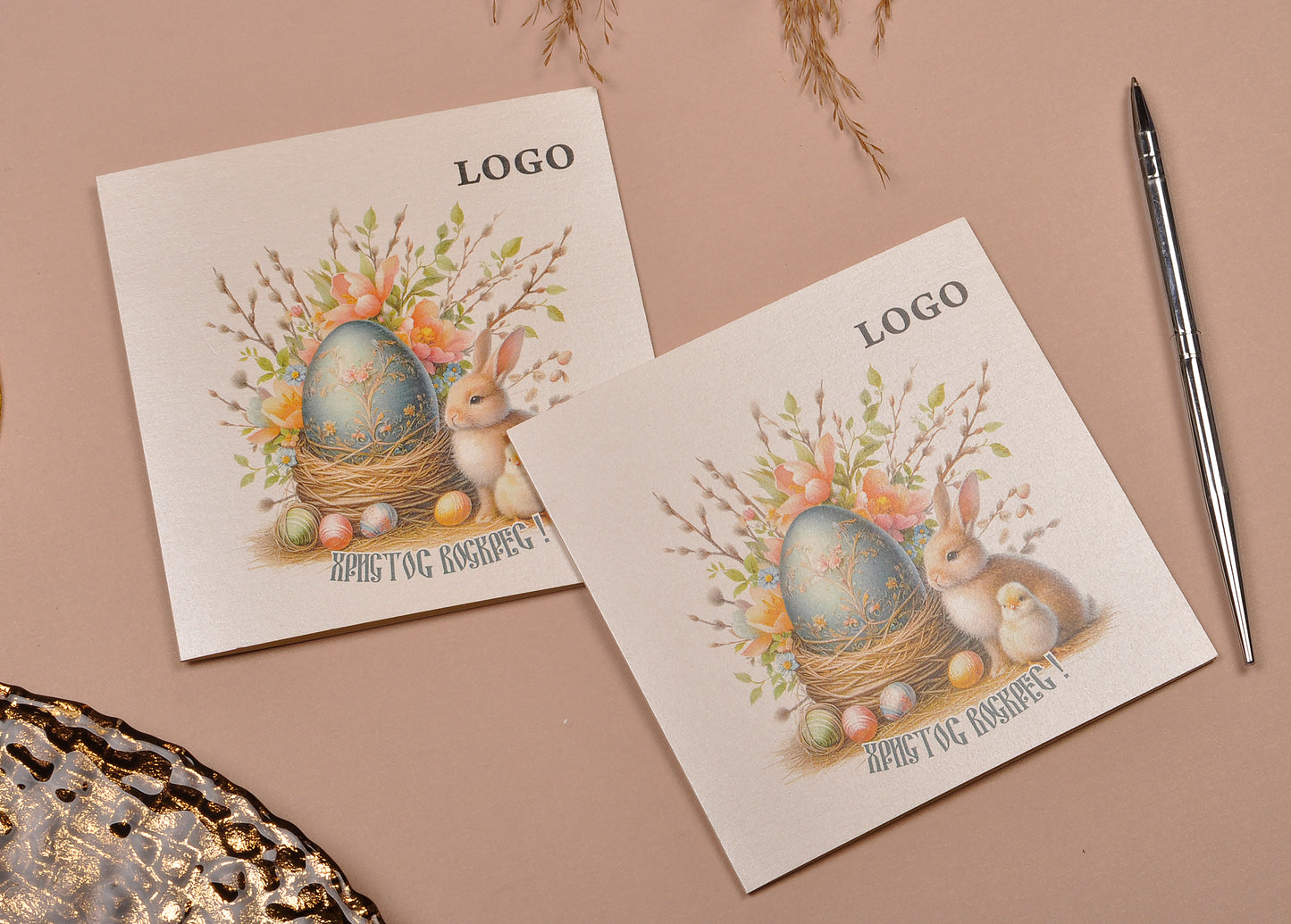 Великодня листівка e05066