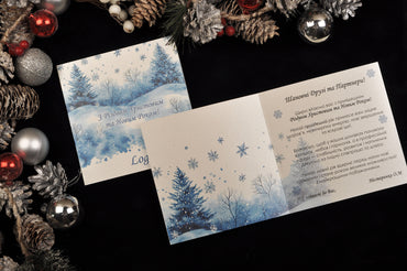 Новорічна листівка NY04363