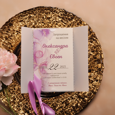 весільні запрошення, свадебные пригласительные, пригласительные на свадьбу, приглашение на свадьбу, свадебные приглашения, заказать пригласительные на свадьбу, запрошення на весілля, фіолетове весільне запрошення,весільні запрошення з калькою,