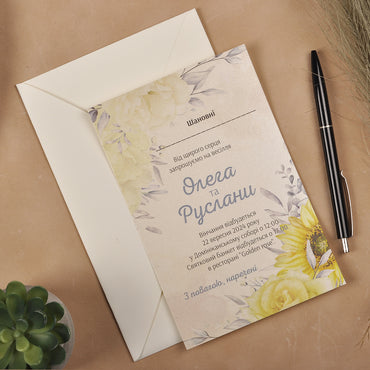 весільні запрошення, свадебные пригласительные, пригласительные на свадьбу, приглашение на свадьбу, свадебные приглашения, заказать пригласительные на свадьбу,