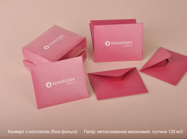 Міні Конверт 10 x 8 cм з трикутним клапаном