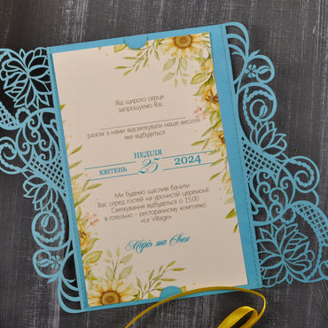 Весільне запрошення в українському стилі, Запрошення на весілля в українському стилі, весільні запрошення з лазерною висічкою, приглашение на свадьбу, пригласительные на свадьбу,