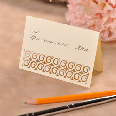 карточки для рассадки гостей, розсадкові карточки, банкетные карточки для рассадки гостей, банкетные карточки купить, банкетные карточки, бенкетні карточки, Карточки с именами гостей, Картки розсадки на весілля, карточки для розсадки гостей, Розсадкові картки, Розсадкові карточки і таблички для гостей на столи, Таблички для рассадки гостей, рассадочные карточки, карточки на стол для гостей,