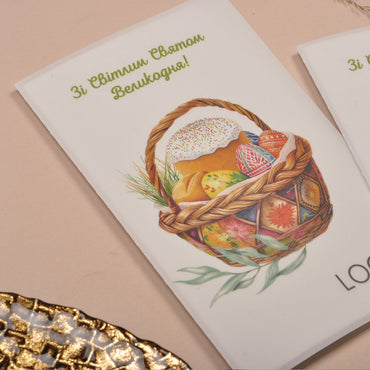 Великодня листівка E05065