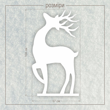 Декоративний олень з пінопласту 2302