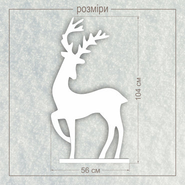 Декоративний олень з пінопласту 2301
