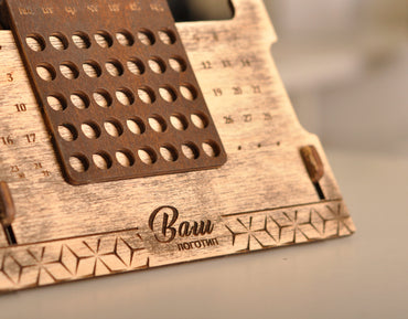 Настільний вічний календар 220508_K