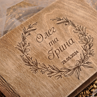 книга побажань на весілля, фотоальбом з чорними сторінками, свадебные книги пожеланий, альбом для фото з чорними сторінками, книга пожеланий, книга пожеланий для полароидных снимков, книга пожеланий на свадьбу с фотографиями, весільний альбом купити, книга пожеланий на день рождения, дерево пожеланий на свадьбу,