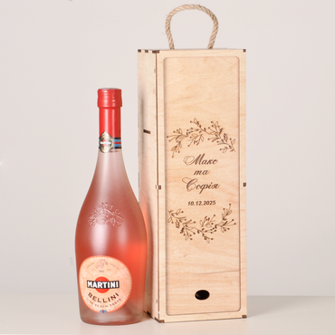 коробка для вина, коробка для вина на свадьбу, Подарункова Дерев'яна Коробка Для Шампанського, Деревянные коробки для алкоголя в Украине, дерев'яна коробка під шампанське, дерев'яна коробка, дерев'яна коробка піл алкоголь, коробка для винной церемонии, подарочная коробка для вина, деревянная коробка под бутылку, деревянная коробка для бутылки, коробка для пробок от вина, деревянные коробки для алкоголя, коробка для вина с гравировкой,