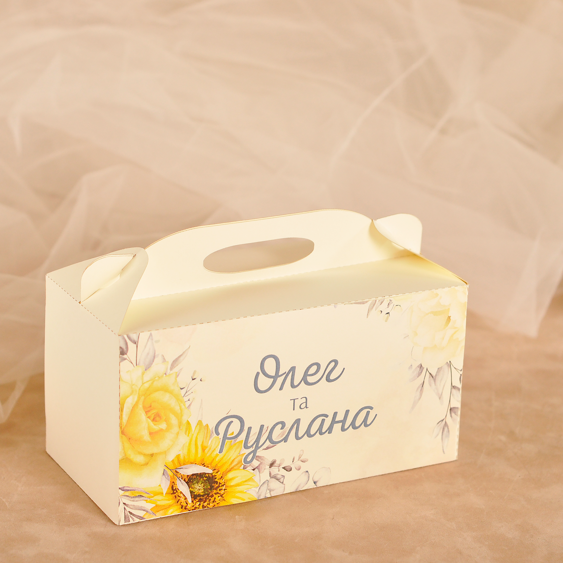 коробочки для тортів на весілля, коробочки для торта на свадьбу, коробочки для каравая, коробочки для каравая на свадьбу, коробочки для свадебного каравая, коробка для солодкого, коробки для солодкого на весілля, коробка на весілля для пляцків, Коробка для сладкого, Коробки для солодкого на весілля, Коробки для гостей та на весільне солодке, Коробочки для солодкого на весілля, Коробочки для солодкого,