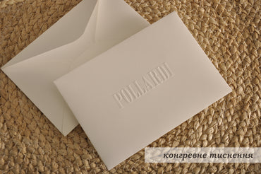 Конверт C6 114 x 162 мм з трикутним клапаном