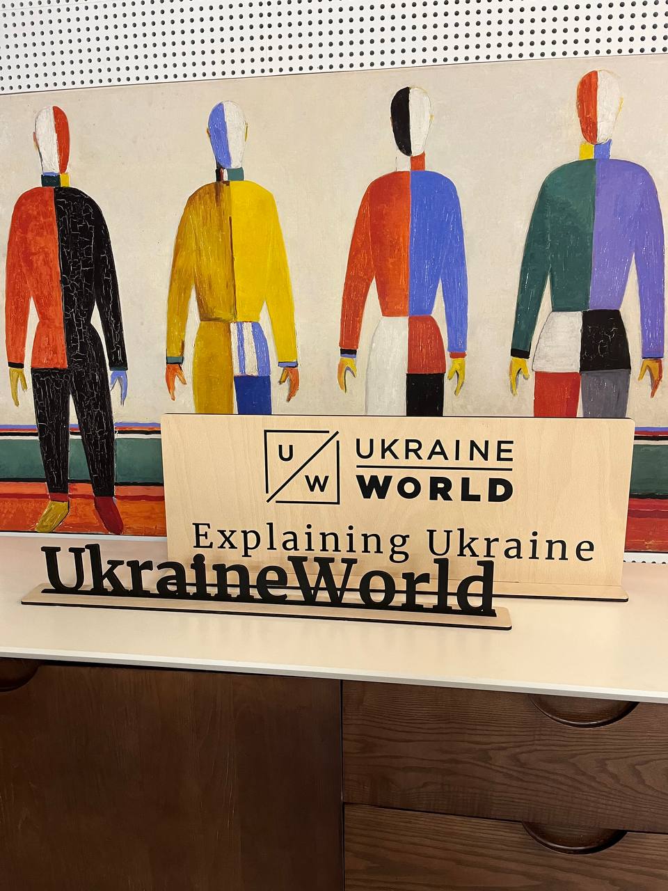 Індивідуальний напис з фанери pm37_wood