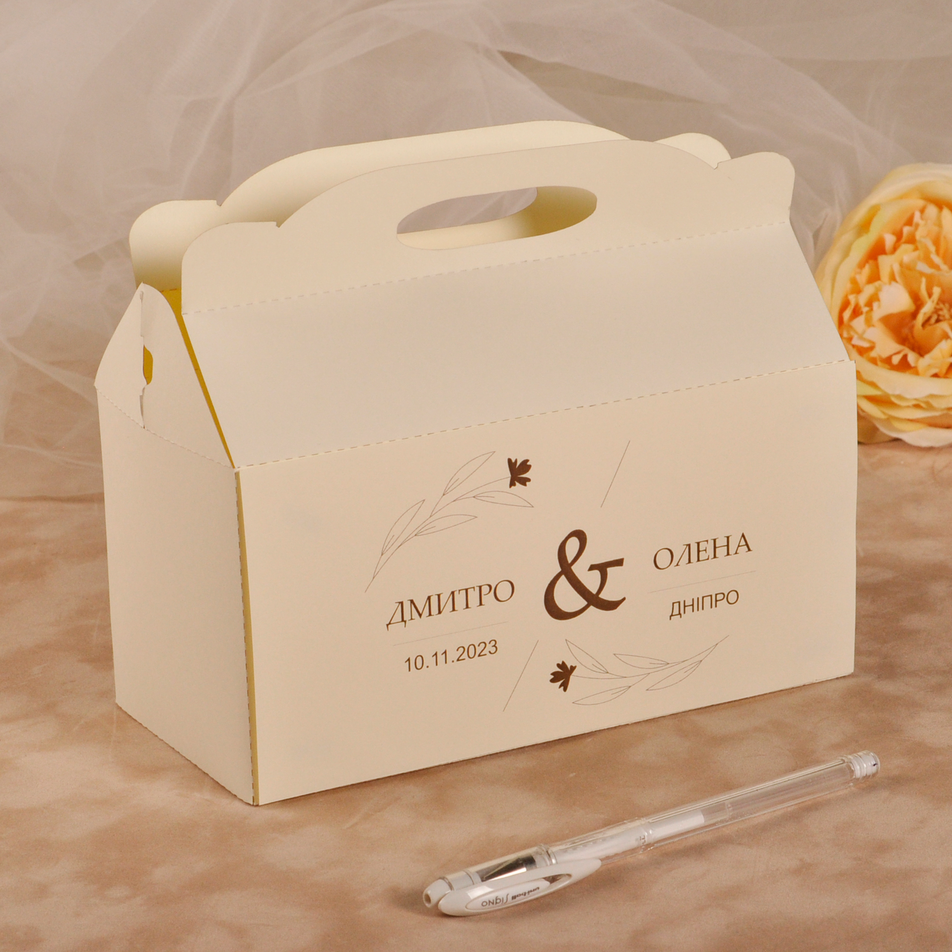 коробочки для тортів на весілля, коробочки для торта на свадьбу, коробочки для каравая, коробочки для каравая на свадьбу, коробочки для свадебного каравая, коробка для солодкого, коробки для солодкого на весілля, коробка на весілля для пляцків, Коробка для сладкого, Коробки для солодкого на весілля, Коробки для гостей та на весільне солодке, Коробочки для солодкого на весілля, Коробочки для солодкого,