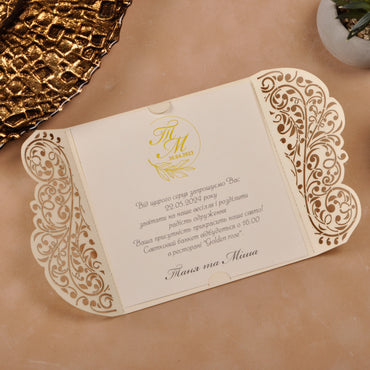 свадебные приглашения, свадебные пригласительные, приглашение на свадьбу, пригласительные на свадьбу, купить свадебные приглашения, Весільні запрошення, весільні запрошення львів, весільні запрошення купити, весільні запрошення з лазерною висічкою, свадебные приглашения в синем цвете, запрошення на весілля в синьому кольорі