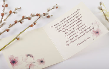 пасхальные открытки, корпоративные открытки с логотипом на пасху купить, христос воскресе открытки, с пасхой открытки, поздравительные открытки с пасхой, поздравления с пасхой открытки, Поздравительные открытки к Пасхе, открытки поздравления с пасхой, пасха поздравления открытки,