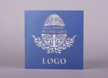 великодні листівки, відкритки на великдень, великдень відкритки, открітки на пасху, открытки с пасхой, бизнес открытки пасхальные, корпоративні листівки з великоднем, открытки на пасху, бізнес листівки з великоднем, поздравительные открытки колегам с пасхой, пасхальные открытки, корпоративные открытки с логотипом на пасху купить, христос воскресе открытки, с пасхой открытки, поздравительные открытки с пасхой, поздравления с пасхой открытки,