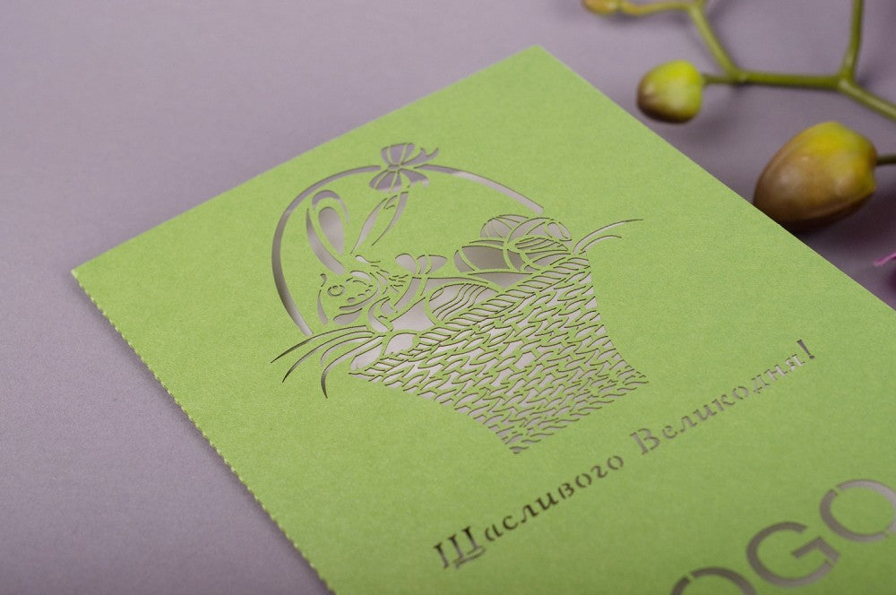 Великодня листівка e05008