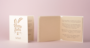 поздравительные открытки колегам с пасхой, пасхальные открытки, корпоративные открытки с логотипом на пасху купить, христос воскресе открытки, с пасхой открытки, поздравительные открытки с пасхой, поздравления с пасхой открытки, Поздравительные открытки к Пасхе, открытки поздравления с пасхой, пасха поздравления открытки,