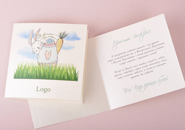 пасхальные открытки, корпоративные открытки с логотипом на пасху купить, христос воскресе открытки, с пасхой открытки, поздравительные открытки с пасхой, поздравления с пасхой открытки, Поздравительные открытки к Пасхе, открытки поздравления с пасхой, пасха поздравления открытки, открытки с праздником пасхи, вітальні листівки з великоднем,