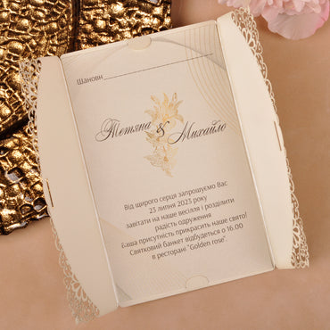 Запрошення на весілля в конверті, заказать пригласительные на свадьбу, весільні запрошення львів, весільні запрошення купити, весільні запрошення київ, весільні запрошення з калькою, Весільні запрошення, весільні запрошення з лазерною висічкою, свадебные пригласительные с лазерной высечкой, свадебные приглашения, свадебные пригласительные, приглашение на свадьбу, пригласительные на свадьбу,