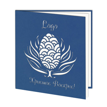 поздравления с пасхой открытки, великодні листівки, відкритки на великдень, великдень відкритки, открітки на пасху, открытки с пасхой, бизнес открытки пасхальные, корпоративні листівки з великоднем, открытки на пасху,