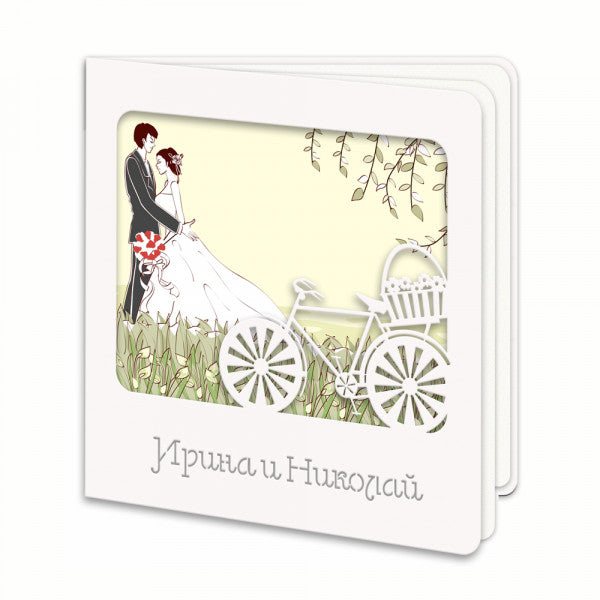Запрошення на весілля p02112