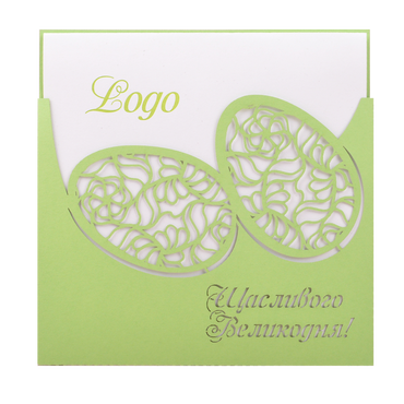 поздравления с пасхой открытки, великодні листівки, відкритки на великдень, великдень відкритки, открітки на пасху, открытки с пасхой, бизнес открытки пасхальные, корпоративні листівки з великоднем, открытки на пасху, бізнес листівки з великоднем, поздравительные открытки колегам с пасхой, пасхальные открытки, корпоративные открытки с логотипом на пасху купить, христос воскресе открытки,