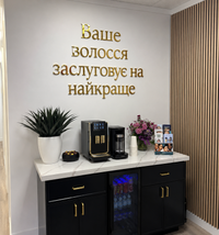 Логотип дзеркальний акрил 3 мм без підсвітки