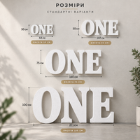 Об'ємний напис ONE для фотосесії