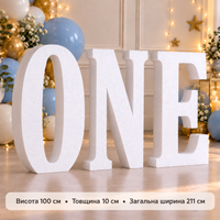 Об'ємний напис ONE для фотосесії