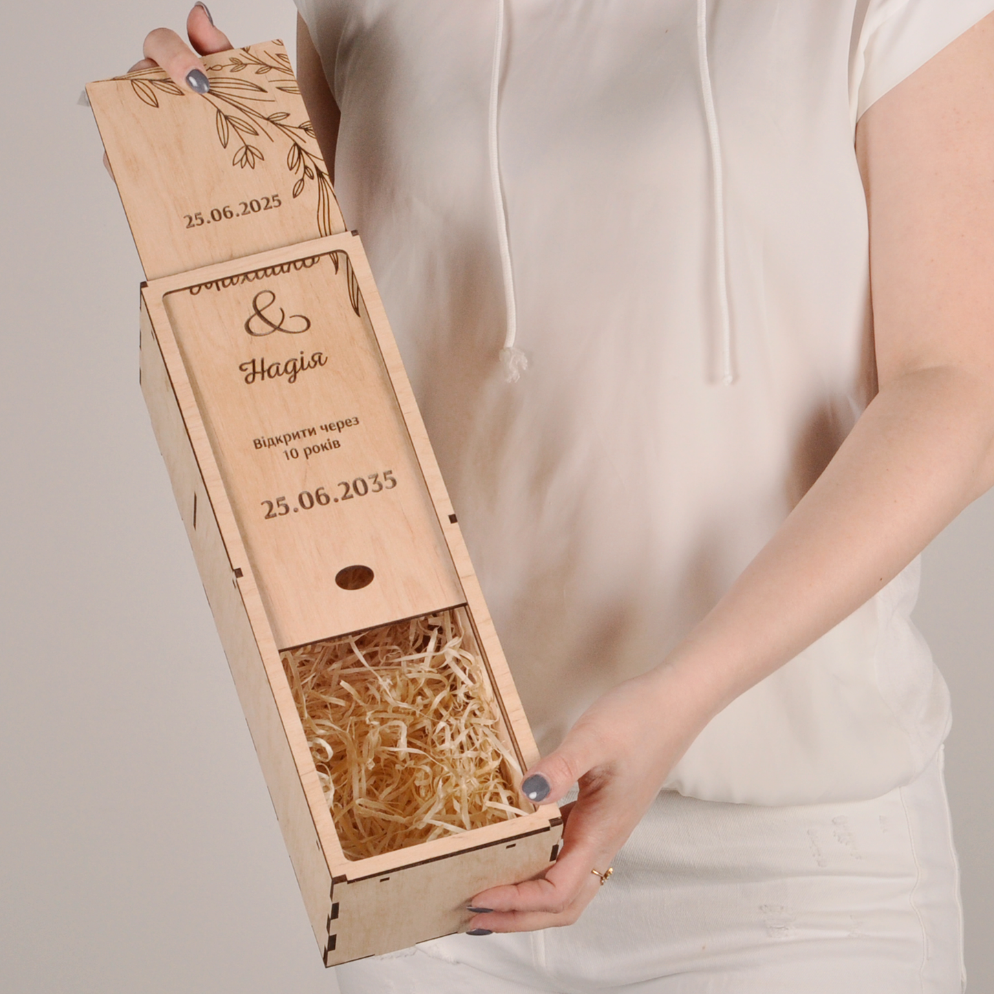Подарункова дерев'яна коробка для шампанського al208