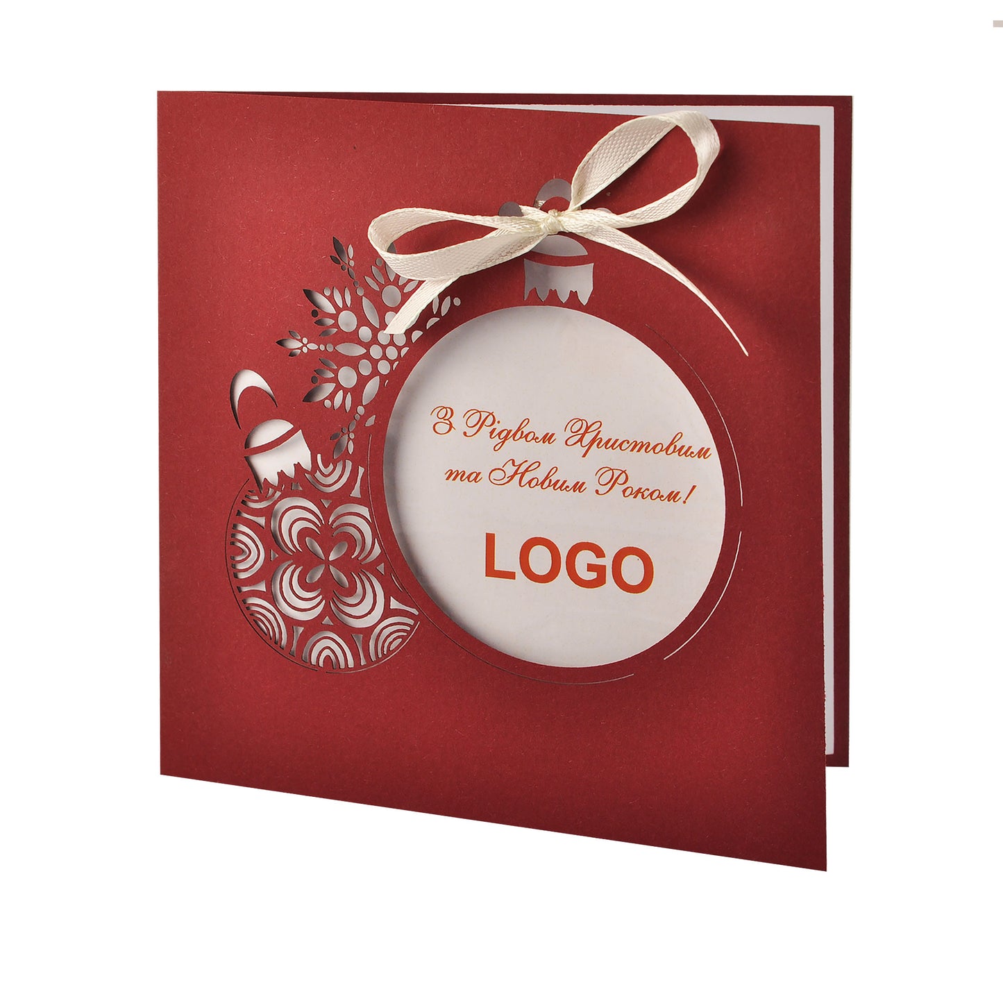 Новорічна листівка NY04370