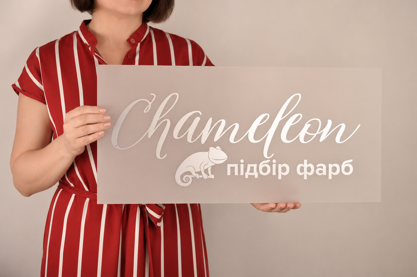 Логотип на акрилі без підсвітки