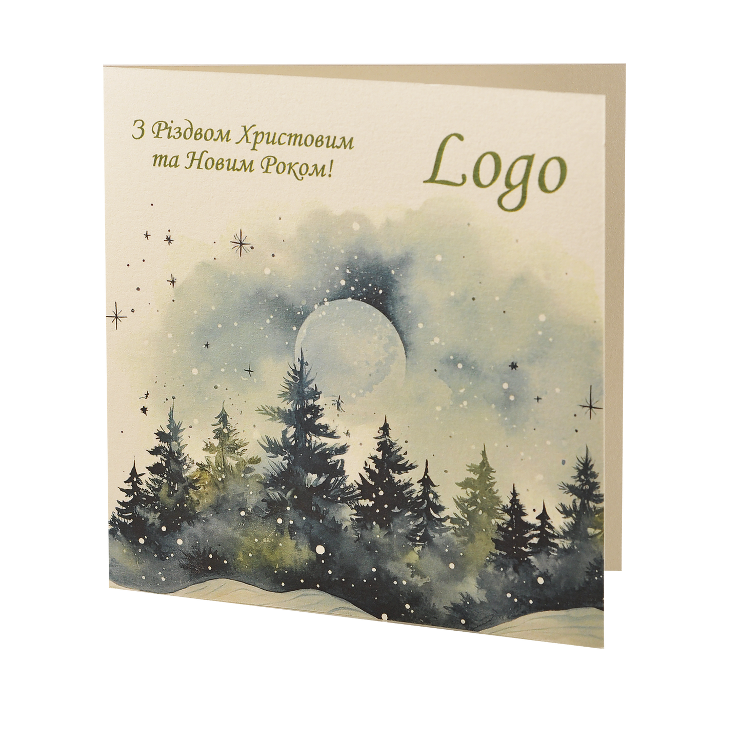 Новорічна листівка NY04359