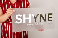 Логотип на акрилі без підсвітки