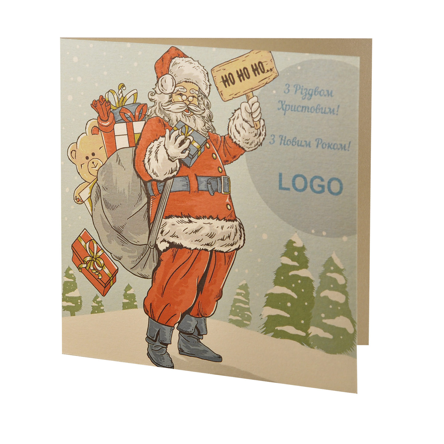 Новорічна листівка NY04349