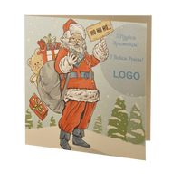 Новорічна листівка NY04349