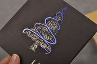 Новорічна листівка NY04337с