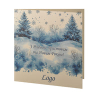 Новорічна листівка NY04363