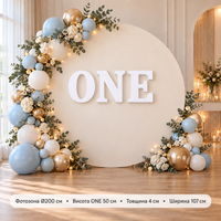 Об’ємний напис ONE для фотозони — настінний, 4 см
