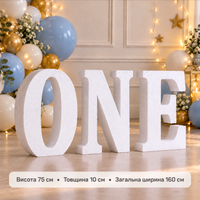 Об'ємний напис ONE для фотосесії