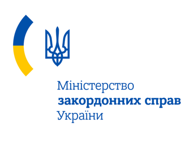Логотип клієнта